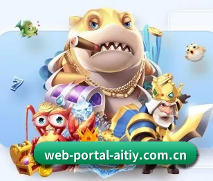 web-portal-aitiy.com.cn的故事 - 体育资讯内容服务